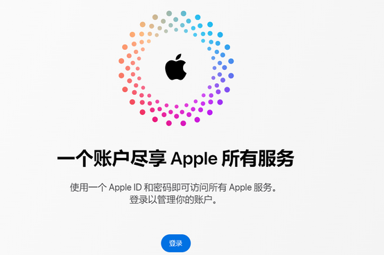 同德iPhone维修中心分享iPhone下载应用时重复提示输入账户密码怎么办 