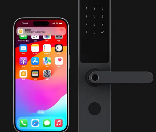 同德iPhone维修站分享在iPhone上使用家庭钥匙开启智能门锁 