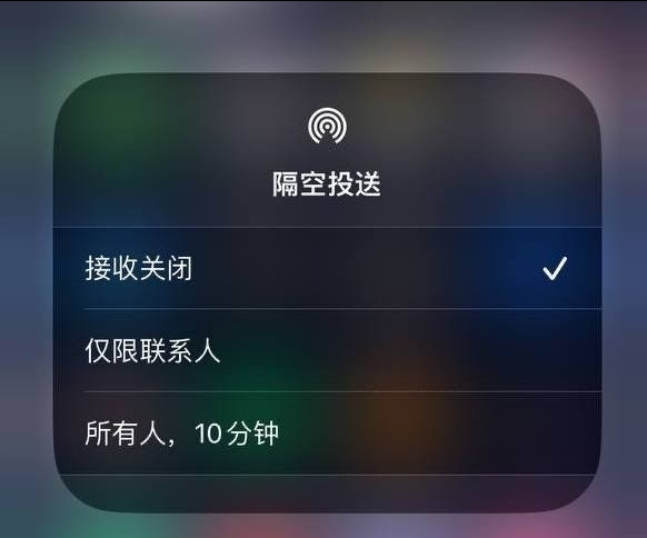 同德苹果手机维修分享iOS 16.1.1 正式版修复了哪些问题 