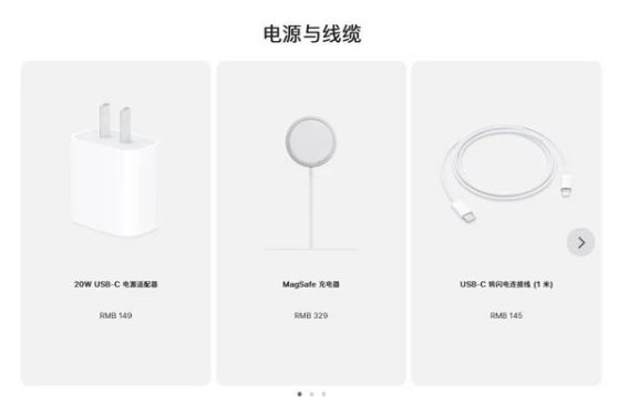 同德苹果手机维修分享相比iPhone 14，iPhone 15有哪些变化和改进 