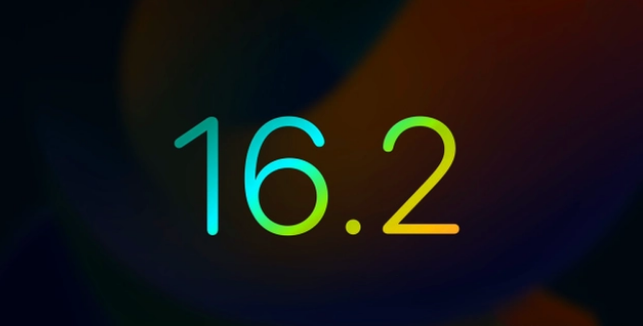 同德苹果手机维修分享iOS16.2 正式版什么时候发布 
