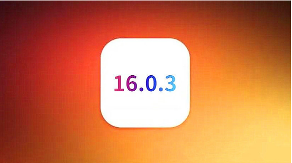 同德苹果手机维修分享iOS16.0.3正式版值得更新吗 
