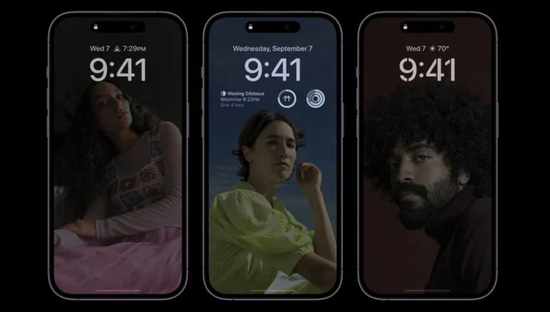 同德苹果14维修分享iPhone 14 Pro系列全天候显示会自动关闭 