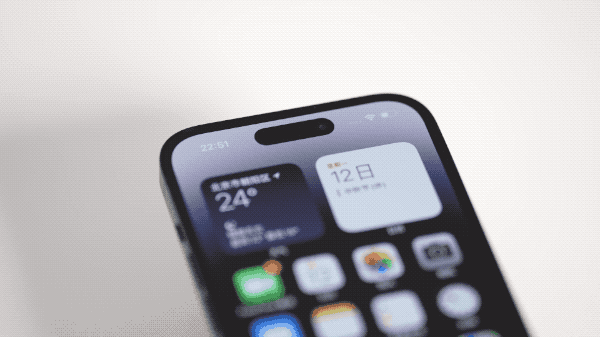 同德苹果14维修分享如何告诉别人你换了iPhone 14 Pro 