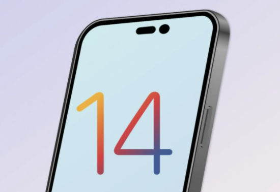 同德苹果14维修分享苹果iPhone14最快什么时候可以到手 