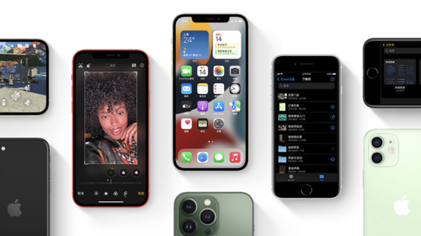 同德苹果手机维修分享iPhone14Pro涨价吗 