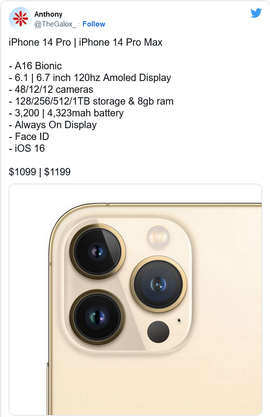 同德苹果14维修分享iPhone 14全系涨价 