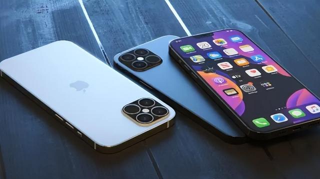 同德苹果14维修分享iPhone 14上市后，iPhone 13会下架吗 
