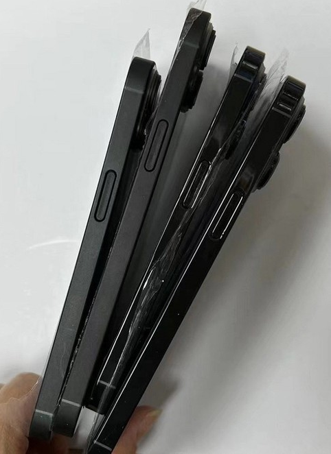 同德苹果14维修分享iPhone14电池多少毫安 
