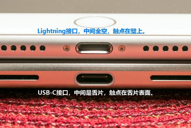 同德苹果14维修分享iPhone 14会是什么接口 