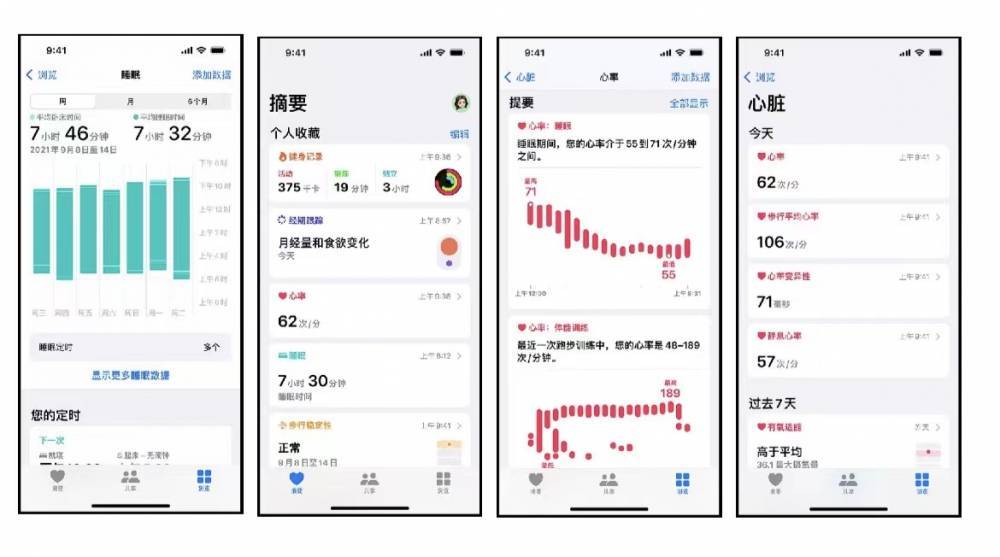 同德苹果手机维修分享iPhone实用功能汇总 