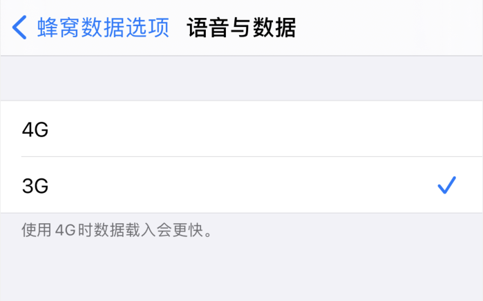 同德苹果手机维修分享iPhone 更新系统后找不到“个人热点”选项怎么办 