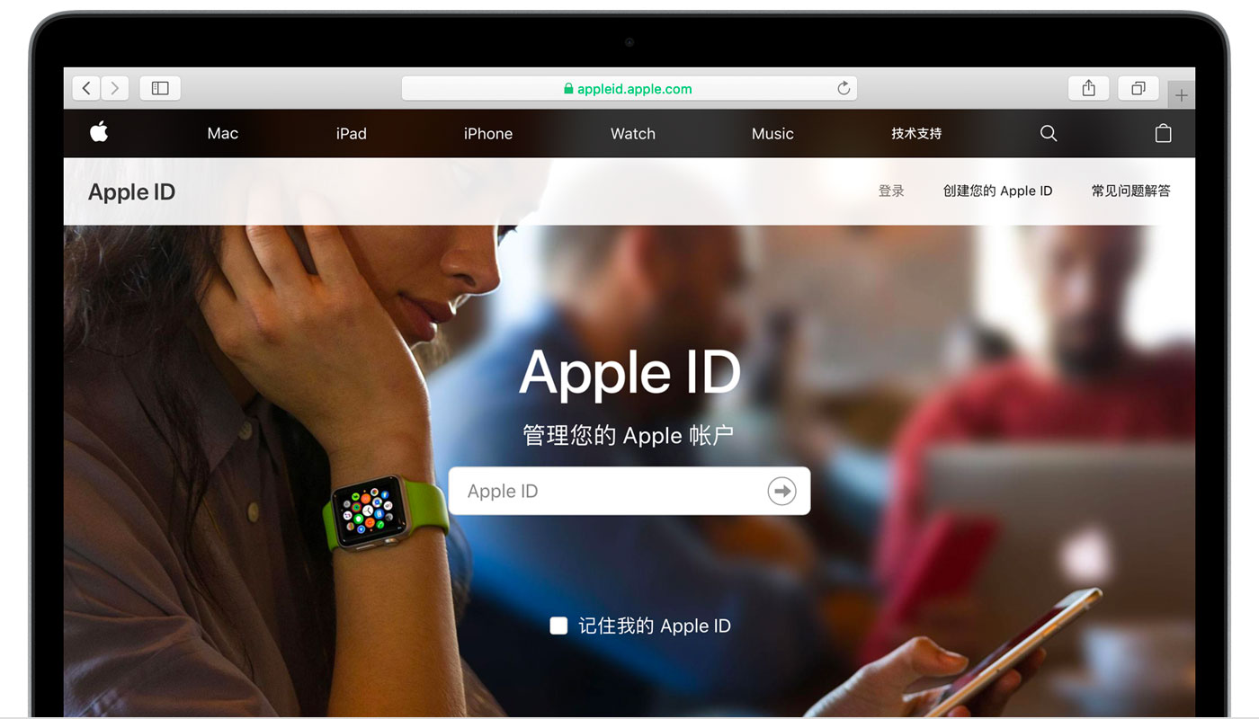 同德苹果手机维修分享iPhone 用户需注意 