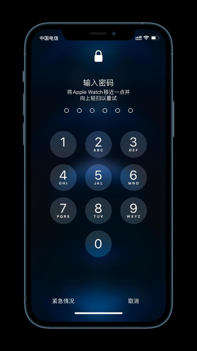 同德苹果手机维修分享Apple Watch解锁iPhone功能效果怎么样 