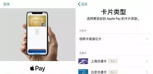 同德苹果手机维修分享iPhone12 手机NFC使用方法 