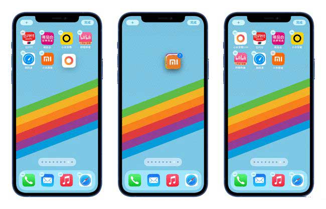 同德苹果手机维修分享iPhone 12如何批量移动 App 图标 