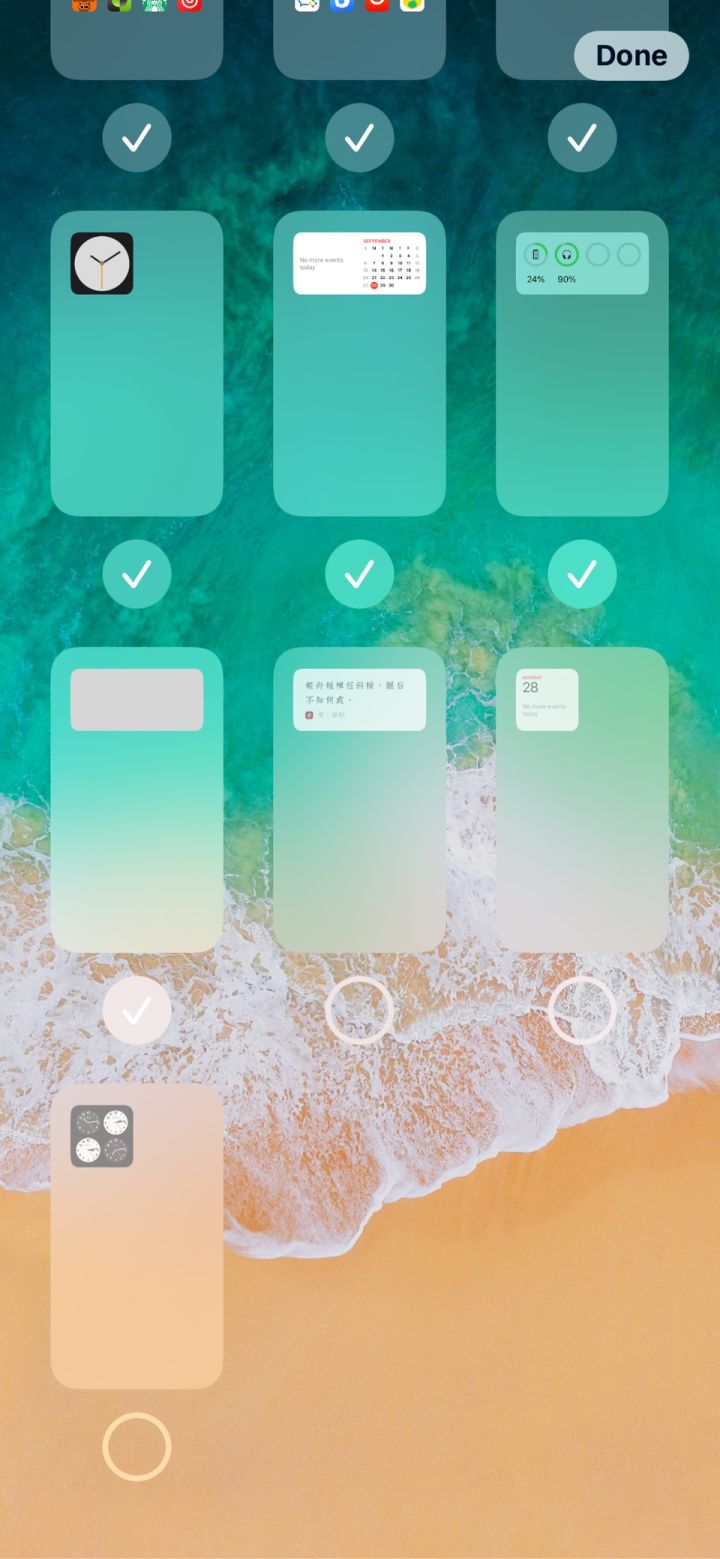 同德苹果手机维修分享iPhone 升级 iOS 14 后的四个实用小技巧 