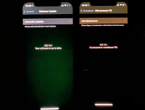 同德苹果手机维修分享iPhone12问题汇总 