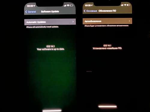 同德苹果手机维修分享iPhone 12 显示黑色画面时发绿光怎么办 