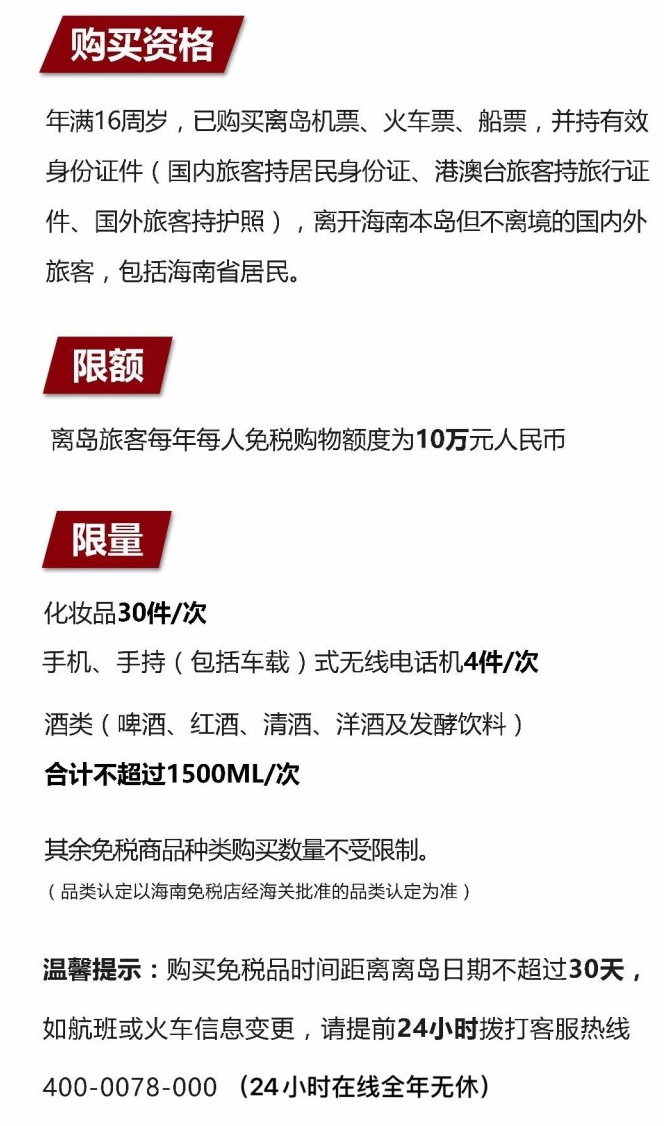 同德苹果手机维修分享琼版 iPhone 12 售价 4784 元起，如何才能买到 