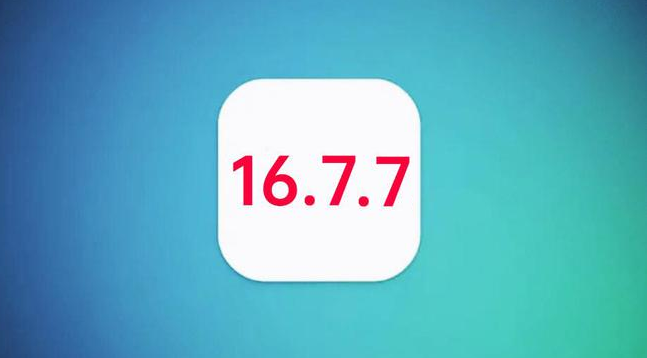 同德苹果手机维修分享iOS 16.7.7正式版升级_iOS 16.7.7 正式版一键刷机教程 