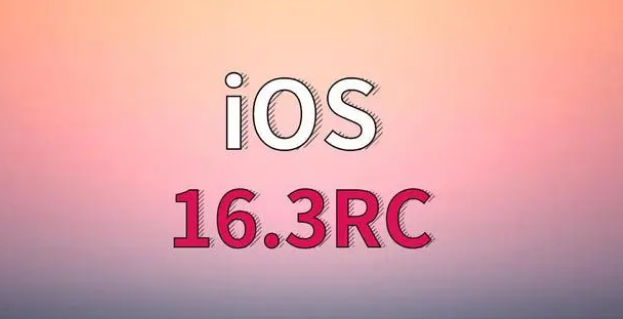 同德苹果手机维修分享iOS 16.3 RC版升级_iOS 16.3 RC版一键刷机教程 