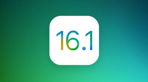 同德苹果手机维修分享iOS 16.1 RC版升级_iOS 16.1 RC版一键刷机教程 
