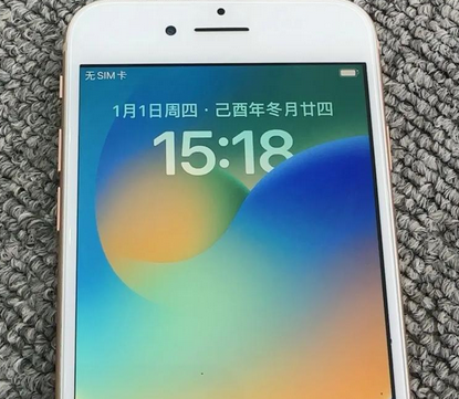 同德苹果8系统维修分享iPhone8手机系统升级后无法开机如何修复