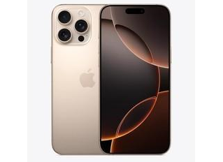 同德苹果维修点分享iPhone 16 Pro Max自动关机的不同应对情况 