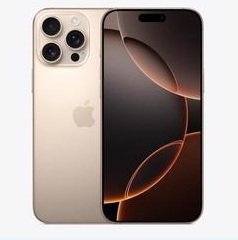 同德苹果维修点分享iPhone 16 Pro Max扩容封胶与散热隐患 