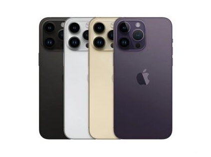 同德苹果维修点分享iPhone 14 Pro Max通知与配件排错 