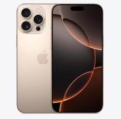 同德苹果维修点分享iPhone 16 Pro Max相册与辅助排错 