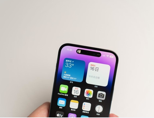 同德苹果维修点分享iPhone 14 Pro Max锁屏密码玩机手册 