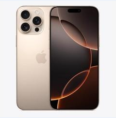 同德苹果维修点分享iPhone 16 Pro Max黑屏小众问题解析 