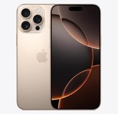 同德苹果维修点分享iPhone 16 Pro Max发烫多重诱因解析 